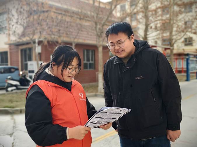 图示, 示意图 中度可信度描述已自动生成:ver1