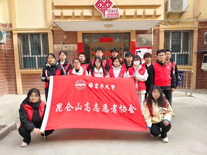 图示, 示意图 中度可信度描述已自动生成:ver1