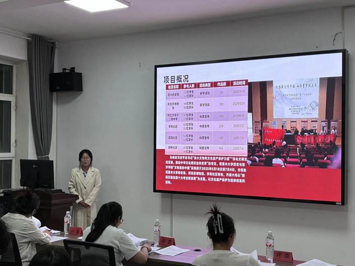 图示, 示意图

中度可信度描述已自动生成:ver1